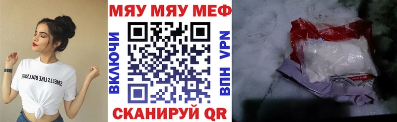 Где купить наркоту Пермь КОКАИН  Меф  ГАШИШ  СОЛЬ  Псилоцибиновые грибы  Бошки Шишки  АМФ 