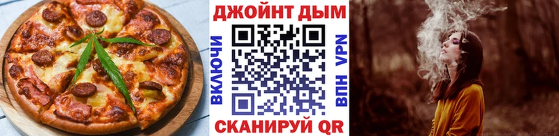 Canna-Cookies марихуана  Пермь 