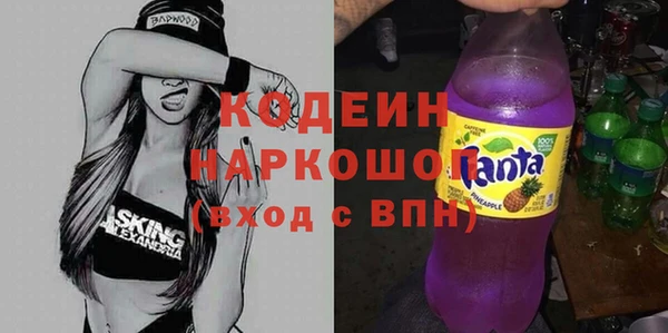 гидропоника Медвежьегорск