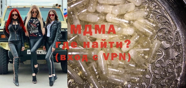 прущая мука Михайлов