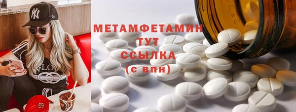 гидропоника Медвежьегорск