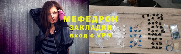 гидропоника Медвежьегорск