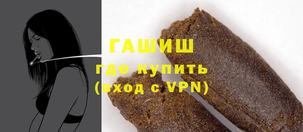 дмт Долгопрудный