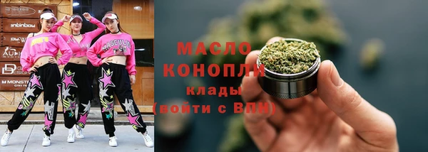 прущая мука Михайлов