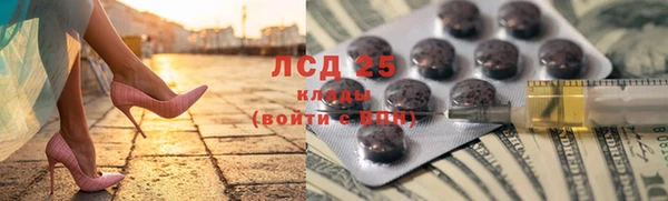 винт Медногорск