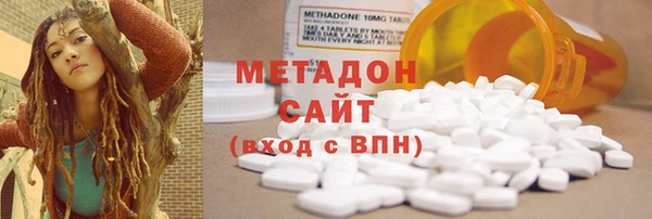 трава Михайловск