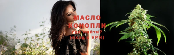 винт Медногорск