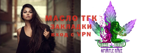 прущий лед Михайловка