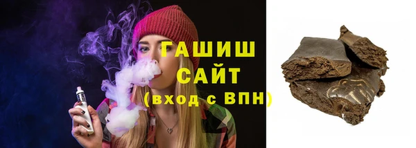 прущая мука Михайлов