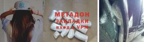 а пвп мука Орехово-Зуево