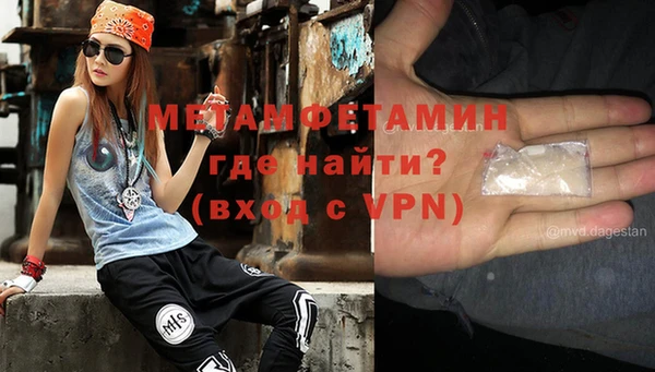трава Михайловск
