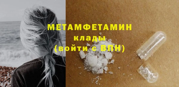 прущая мука Михайлов