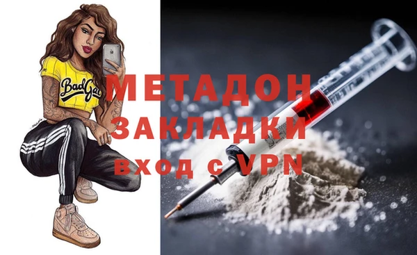гидропоника Медвежьегорск