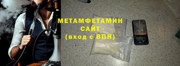 прущая мука Михайлов
