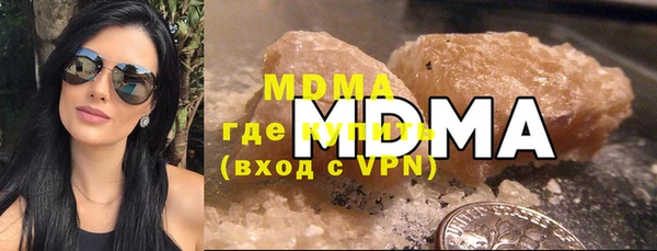 гидропоника Медвежьегорск