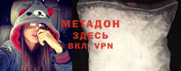 трава Михайловск