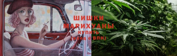 прущий лед Михайловка