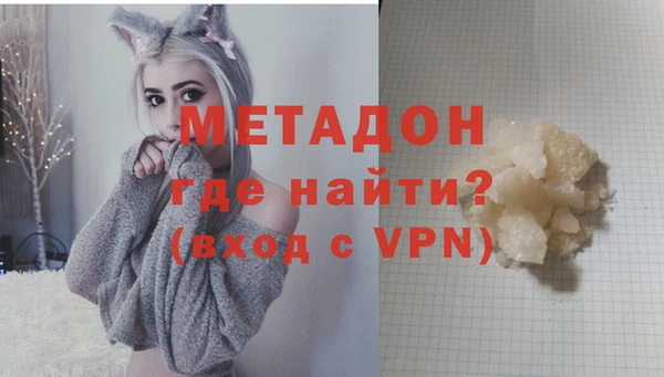 а пвп мука Орехово-Зуево