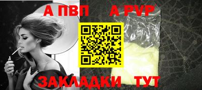 твердый Краснодар