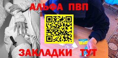 твердый Краснодар