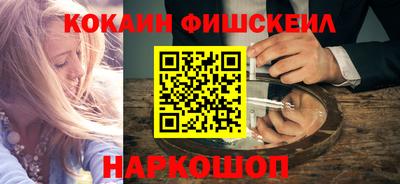 твердый Краснодар