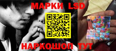 твердый Краснодар
