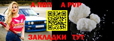 твердый Краснодар