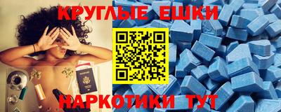 твердый Краснодар