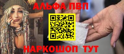 твердый Краснодар