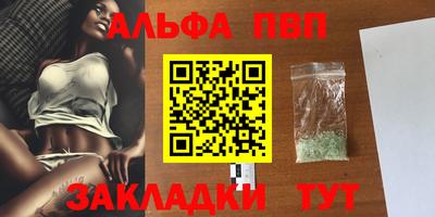 твердый Краснодар