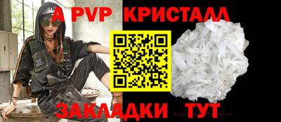 твердый Краснодар