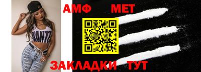 наркотики Краснознаменск