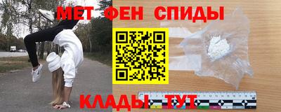 наркотики Краснознаменск