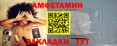 твердый Краснодар
