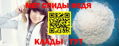 наркотики Краснознаменск
