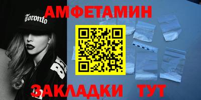 наркотики Краснознаменск