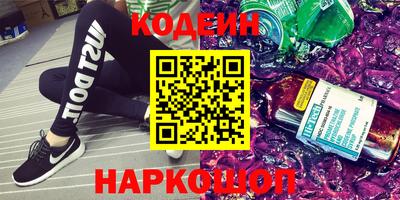 твердый Краснодар