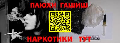 твердый Краснодар