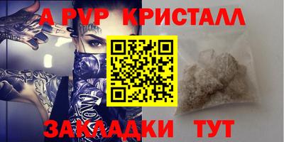 твердый Краснодар