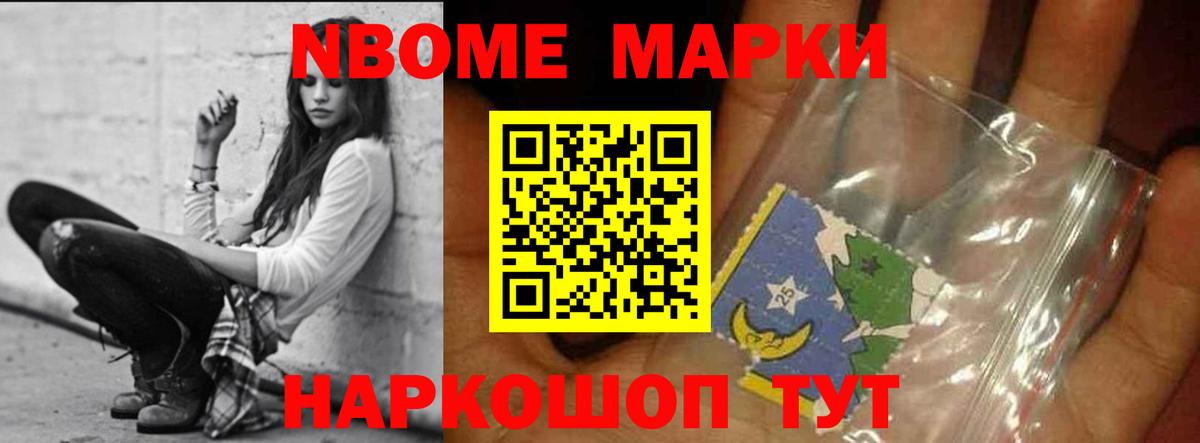 Пермь  ЛСД экстази кислота  Лсд 25 экстази ecstasy  Вход с VPN 