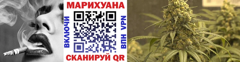 гидра tor  Пермь  МАРИХУАНА марихуана 